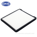 MHJKIA 97133-07000 Filtro de aire para Kia picanto